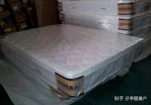 新买的床垫有异味,是不是含有甲醛 有好心人给回复