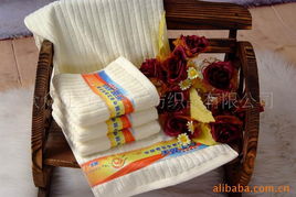 众众佳 北京 纺织品有限公司 其他毛巾产品列表